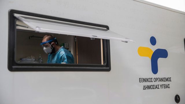 Κορωνοϊός: Τα 140 σημεία για δωρεάν rapid test αύριο Τετάρτη 18 Αυγούστου