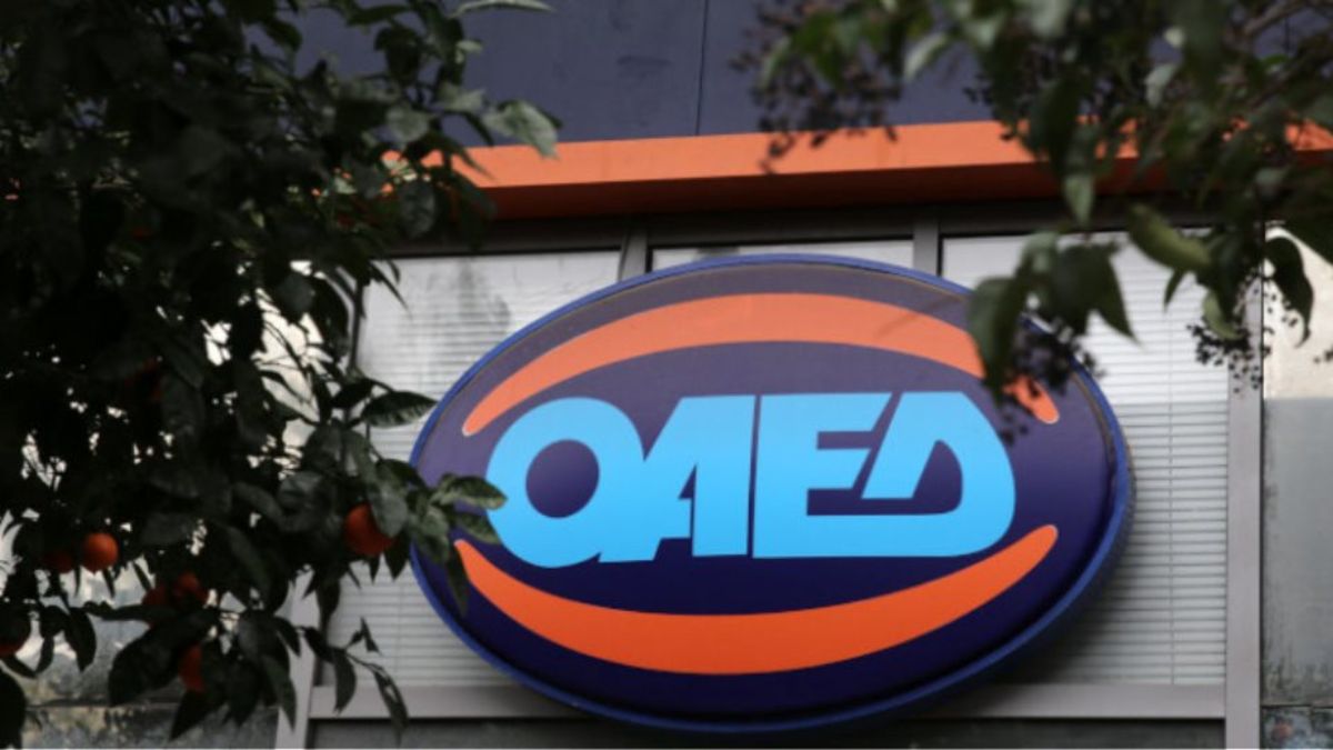 ΟΑΕΔ: Ξεκινούν οι αιτήσεις για το πρόγραμμα κοινωφελούς εργασίας