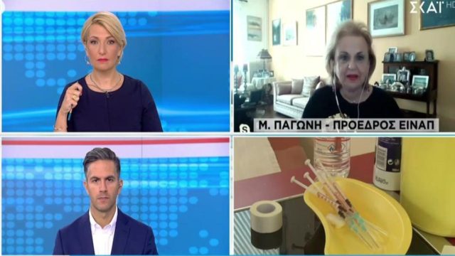 Ματίνα Παγώνη: Απίθανο το σενάριο ανοσίας σε ποσοστό 80% μέχρι τέλος του μήνα – Τρέξτε για το εμβόλιο