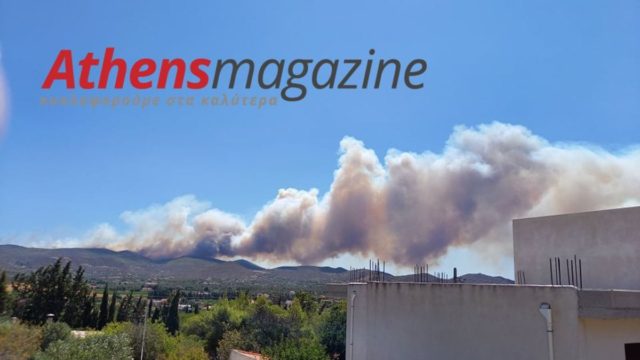 Πυρκαγιές στην Αττική: Ανεξέλεγκτη η κατάσταση στο Λαύριο, δύσκολη η κατάσταση στα Βίλια – Κινδυνεύουν ακόμη και τα Μέγαρα