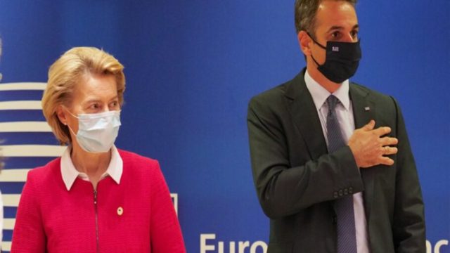 Επικοινωνία Μητσοτάκη – Φον ντερ Λάιεν με φόντο το προσφυγικό