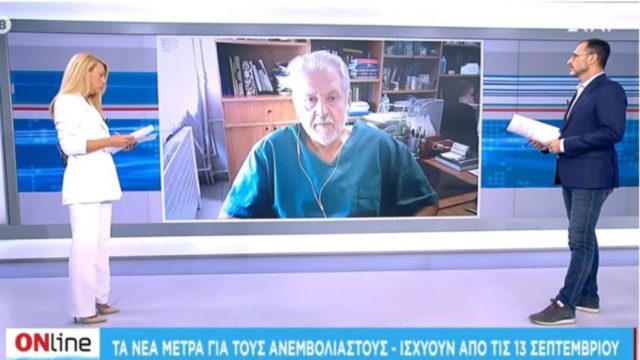 Καπραβέλος: Το τέταρτο κύμα είναι προ των πυλών – Θα βρεθούμε σε πολύ δύσκολη θέση