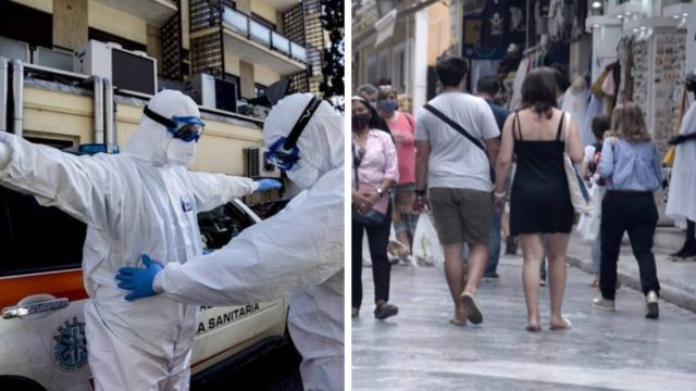 Κορωνοϊός: Τότε θα ξεκαθαρίσουν τα πάντα – Πότε θα μάθουμε αν τελείωσε η πανδημία ανεξαρτήτως εμβολιασμών