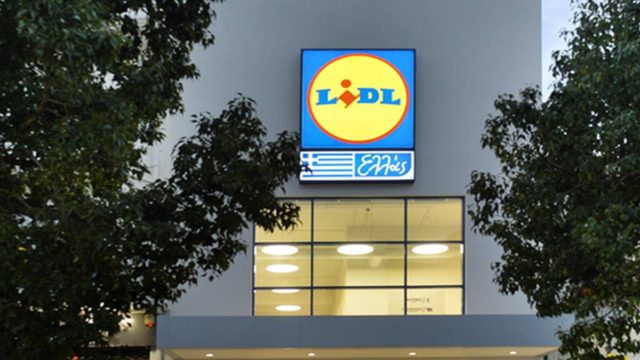 Σούσουρο στα Lidl: Όλοι μιλούν γι’ αυτή την έκτακτη ανακοίνωση!