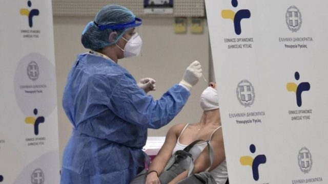 Κορωνοϊός: Που θα γίνουν δωρεάν rapid test αύριο Παρασκευή 20 Αυγούστου