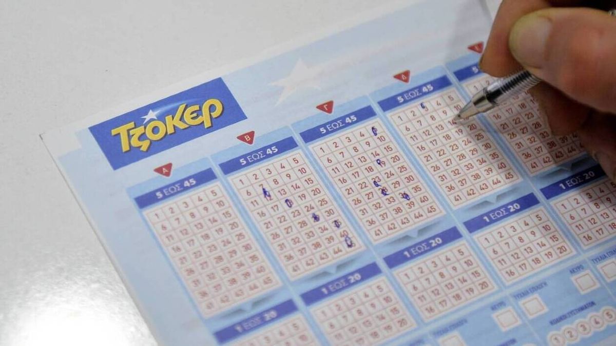 Κλήρωση Τζόκερ: Αυτοί είναι οι τυχεροί αριθμοί της Κυριακής 29 Αυγούστου