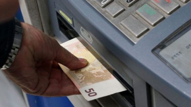 e-ΕΦΚΑ: Ξεκινά η εκπαίδευση δικηγόρων και λογιστών για την απονομή συντάξεων