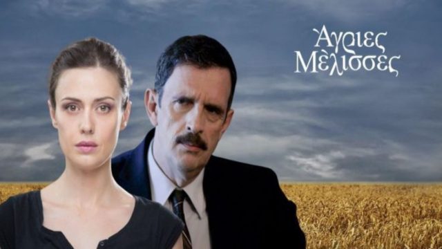 Άγριες Μέλισσες spoiler: Άνω Κάτω στο Διαφάνι – Ο Δούκας τα φτιάχνει με την γυναίκα του φίλου του