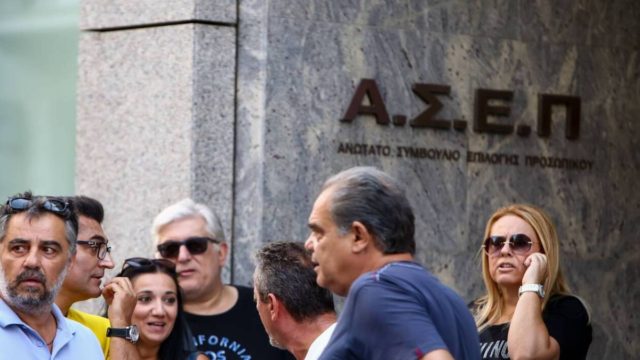 ΑΣΕΠ: Προκήρυξη για 120 μόνιμες θέσεις σε ΟΑΕΔ & ΕΠΑΑ – Σε ΦΕΚ οι διορθωμένοι τελικοί πίνακες κλάδων για διορισμούς εκπαιδευτικών