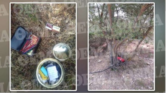 Φωτιά στην Βαρυμπόμπη: Εμπρηστικός μηχανισμός βρέθηκε στο δάσος – Απίστευτες φωτογραφίες από το σημείο