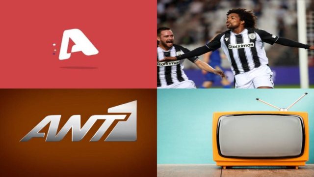 Τηλεθέαση 12/8: Σάρωσε το Open… με ΠΑΟΚ – Ποιοι άλλοι χαμογέλασαν