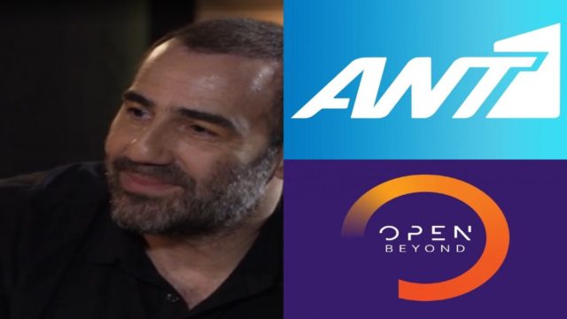 «Πόλεμος» Open και ΑΝΤ1 για τον Αντώνη Κανάκη – Τι σκέφτεται ο παρουσιαστής