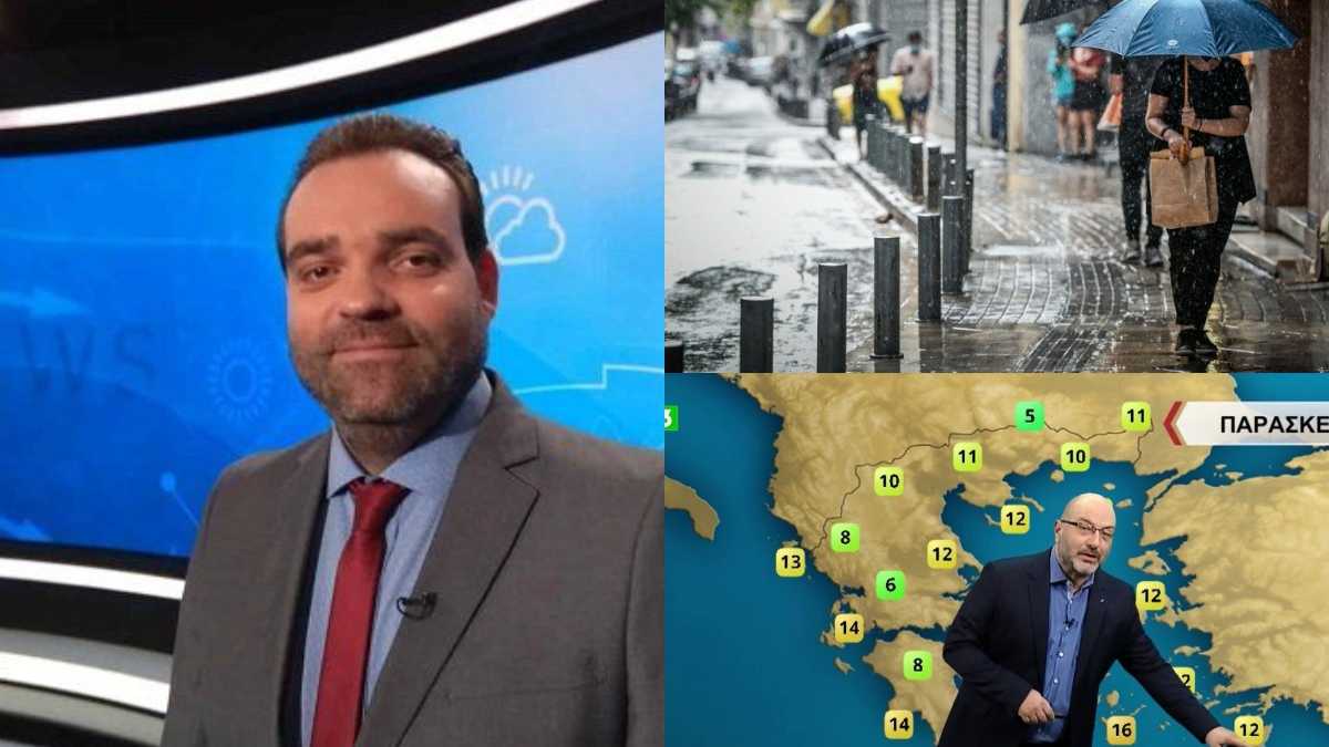 Καιρός: Οι… ουρανοί άνοιξαν και η κακοκαιρία συνεχίζεται – Προειδοποίηση από Αρναούτογλου και Μαρουσάκη