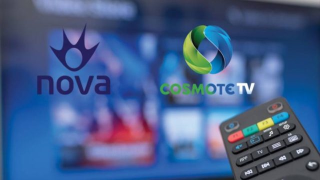 Δύσκολες ώρες στην Cosmote: Η τεράστια «μάχη» με την Nova και τα προβλήματα στο δίκτυο