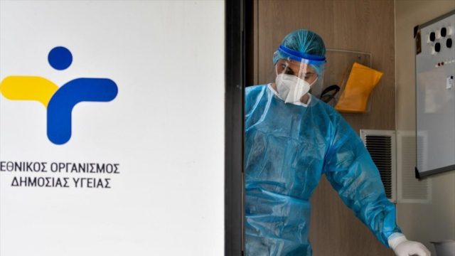 Κορωνοϊός; Πού θα γίνουν δωρεάν rapid test την Τετάρτη