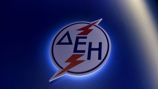 «Θύελλα» αντιδράσεων για τη ΔΕΗ: Σκάνδαλο στις προσλήψεις και κατάρρευση του ρεύματος