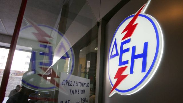 «Βόμβα» από τη ΔΕΗ: Η συνεργασία που αναστατώνει την αγορά