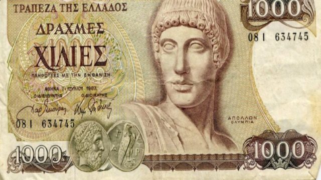 Τι μπορούσες να αγοράσεις το 1999 με χίλιες δραχμές; Από την τυρόπιτα μέχρι το πιτόγυρο των… 73 λεπτών!
