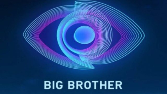 Όνομα-βόμβα για Big Brother – Μπαίνει στο σπίτι κουκλάρα παρουσιάστρια (ΦΩΤΟ)