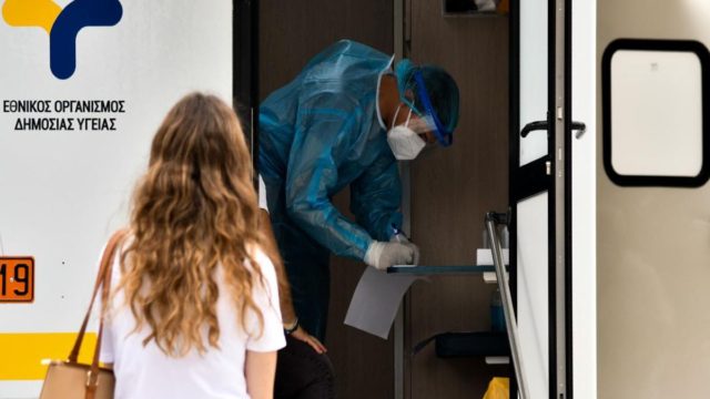 Κορωνοϊός: Που θα γίνουν δωρεάν rapid tests αύριο Τρίτη 17 Αυγούστου