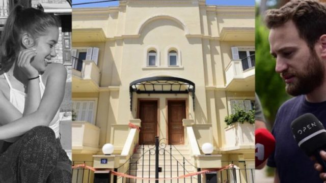 Βόμβα στα Γλυκά Νερά: Το «μυστικό» τηλεφώνημα που φαίρνει την ανατροπή – 3 φορές σε κατάθεση κλήθηκε μέλος της οικογένειας