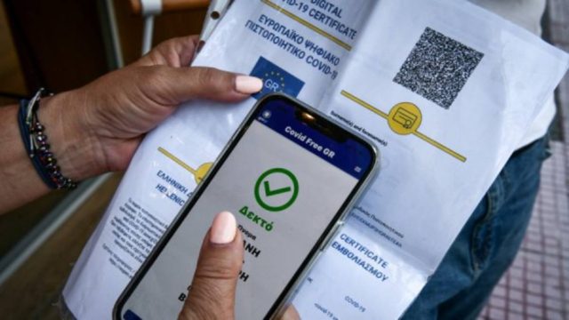 Αυτά είναι τα 5 μέρη που δεν θα επιτρέπεται η είσοδος στους ανεμβολίαστους από Σεπτέμβρη