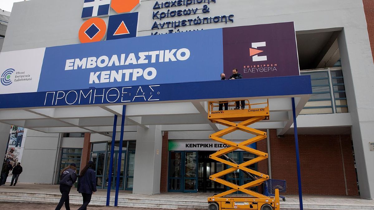 Υποχρεωτικός εμβολιασμός: Ξεκινά για εργαζόμενους σε μονάδες φροντίδας