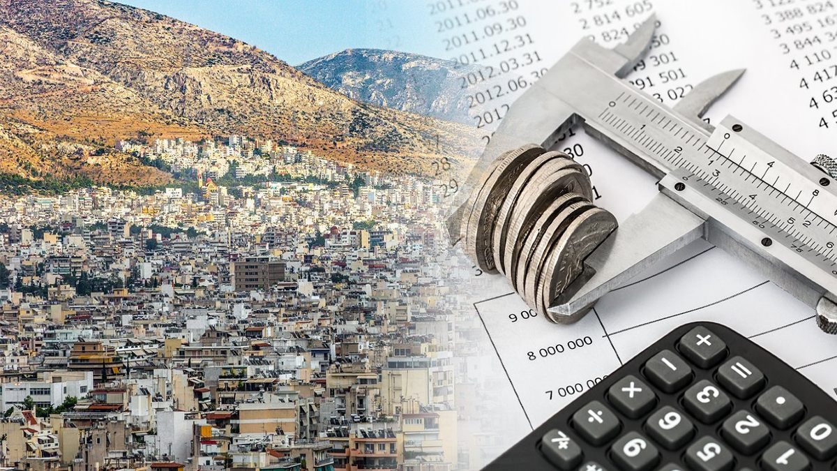 ΕΝΦΙΑ: Ποιοι απαλλάσσονται και ποιοι δικαιούνται «ψαλίδι» 50%