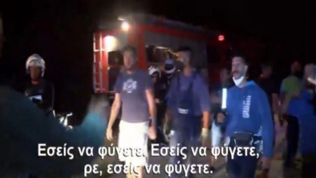 Φωτιά στα Βίλια: Ένταση μεταξύ πολιτών και αστυνομικών – «Τα έχετε κάνει μπ@@$#@@@»
