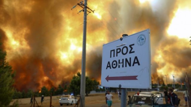 Έκλεισε η Εθνική Οδός Αθηνών – Λαμίας από Καλυφτάκη μέχρι τον κόμβο Οινοφύτων