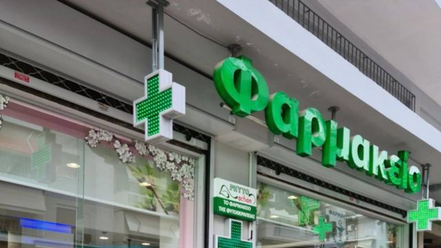 Αδιανόητο: Έκλεψε το φαρμακείο… και ζήτησε συγγνώμη