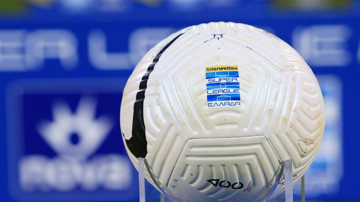 Super League: Ώρα για σέντρα – Η ημερομηνία που ξεκινά το πρωτάθλημα