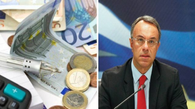 Φορολογικές δηλώσεις 2021: Παράταση μέχρι τις 10/09 – Βήμα βήμα πώς θα κάνετε μόνοι σας τη δήλωση