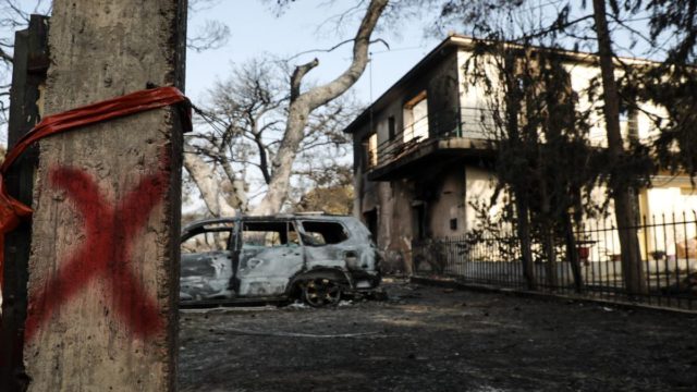 ΟΑΕΔ: Eπίδομα εργαζομένων σε πυρόπληκτες επιχειρήσεις – Ξεκίνησαν οι αιτήσεις