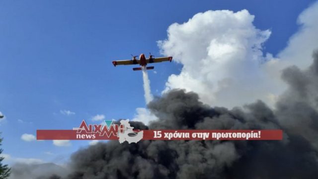 Φωτιά στον Άγιο Συμεών Μεσολογγίου – Συναγερμός στην Πυροσβεστική