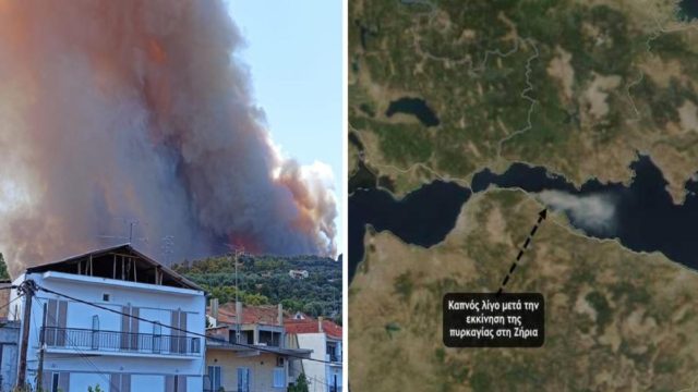 Φωτιά στην Αχαΐα: Εικόνες καταστροφής από τη Ζήρια – Που υπάρχουν ενεργά μέτωπα