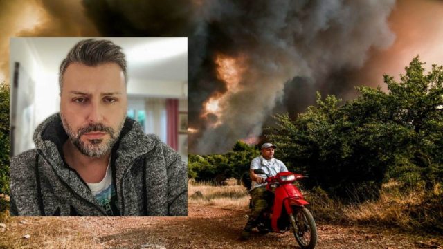 Πολύ υψηλός ο κίνδυνος πυρκαγιάς σε Αττική για αύριο, Σάββατο – Προειδοποίηση Καλλιάνου
