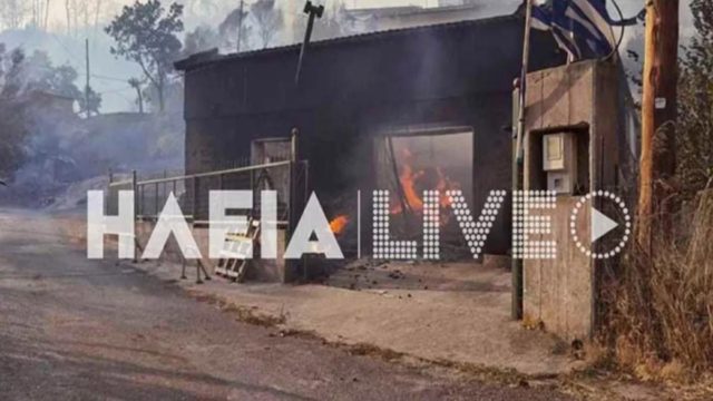 Φωτιά στη Γορτυνία: Ολονύχτια μάχη στο Πυρρή – Καίγοναι σπίτια