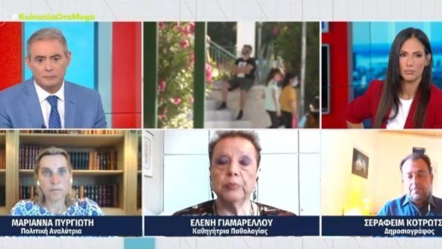 Ελένη Γιαμαρέλλου – Κορωνοϊός: Μέσα στον Σεπτέμβριο η τρίτη δόση του εμβολίου
