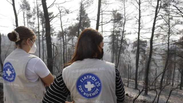 «Γιατροί του Κόσμου»: Στο πλευρό των πυρόπληκτων