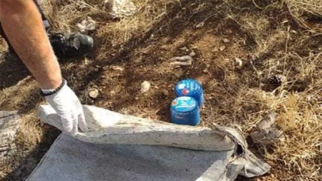 Συναγερμός στην Αργυρούπολη: Βρέθηκαν γκαζάκια σε δασάκι