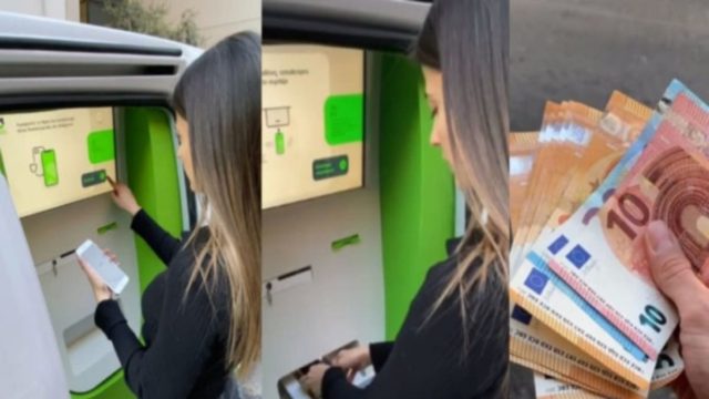 ΑΤΜ ανακύκλωσης κινητών: Πετάς το παλιό σου κινητό και παίρνεις αμέσως χρήματα! – Σε ποια περιοχή θα το βρεις
