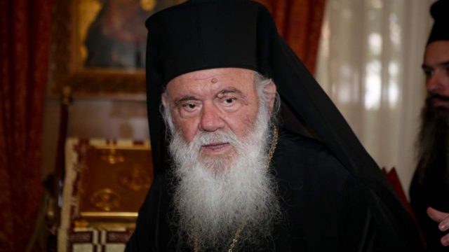 Ιερώνυμος για φωτιές: «Προσεύχομαι να μη θρηνήσουμε ανθρώπινες ζωές»