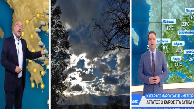 Καιρός σήμερα 31/8: Κλέαρχος Μαρουσάκης και Σάκης Αρναούτογλου προειδοποιούν!  Μπαίνει φθινόπωρο – Πού θα βρέξει (Video)