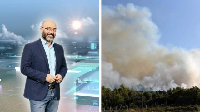Καιρός σήμερα (08/08): Ανεβαίνει ξανά η θερμοκρασία – Άνεμοι έως και 6 μποφόρ – Αρναούτογλου: Τα πολλά μποφόρ δίνουν το τελειωτικό «χτύπημα»