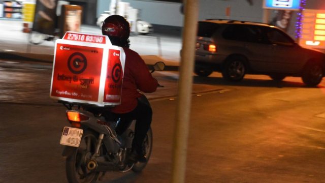 Λάρισα: Έκλεψε το μηχανάκι ντελιβερά την ώρα που παρέδιδε το φαγητό