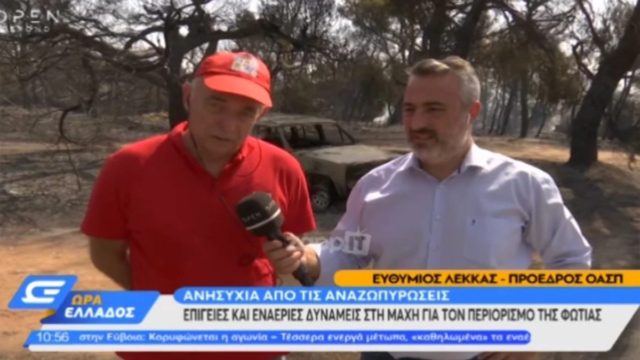 Έξαλλος ο Ευθύμιος Λέκκας on air: «Είστε απαράδεκτοι, δεν μας σέβεστε»