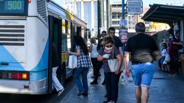 Τι ξεχνάνε οι Έλληνες σε λεωφορεία και ταξί – Ποιο αντικείμενο έρχεται πρώτο