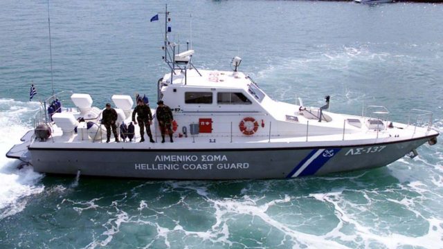 Θρίλερ στη Ζάκυνθο – Εντοπίστηκε νεκρός 33χρονος άνδρας
