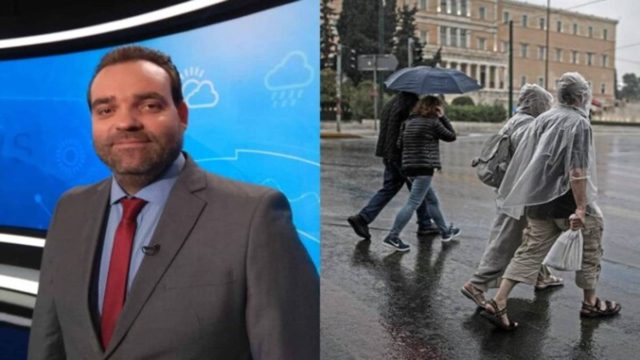 Καιρός: Κίνδυνος από τις βροχές που θα σβήσουν τις πυρκαγιές – Προειδοποίηση από τον Κλέαρχο Μαρουσάκη